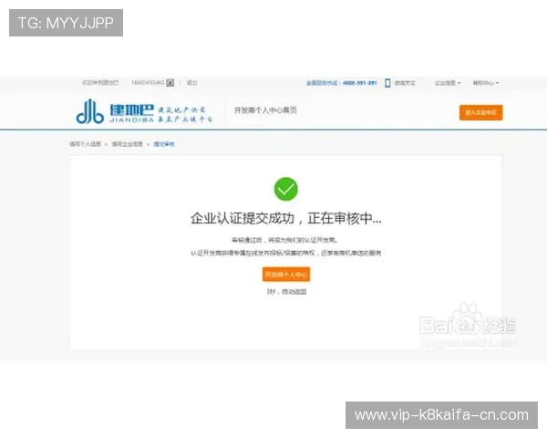 如何在凯发注册网站上快速完成账号注册并获得专属福利提升游戏体验