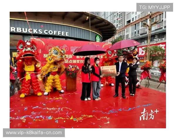 凯发PT老虎机高额奖金池揭秘助你把握每一次赢取大奖的机会