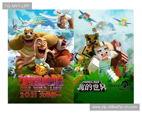 凯发游戏电脑版与手机版玩法对比帮助玩家选择最适合的游戏版本