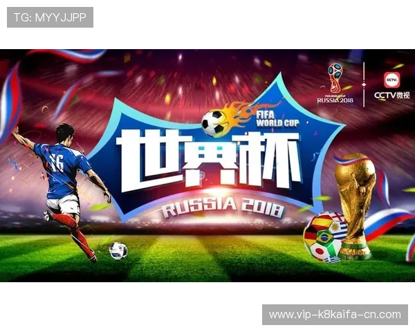 注册凯发体育平台后如何快速了解平台功能和最新赛事信息提升体验感